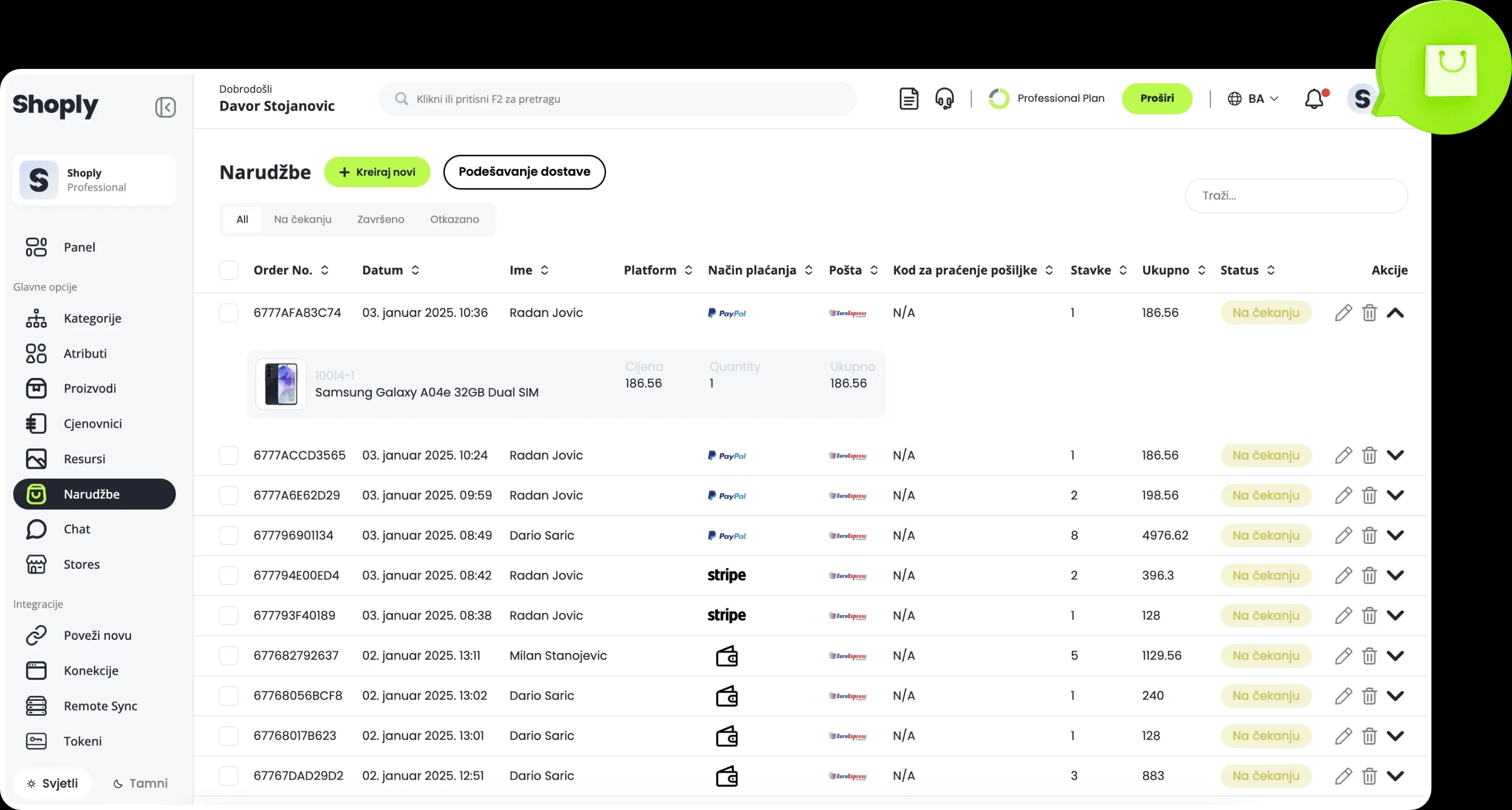 shoply dashboard